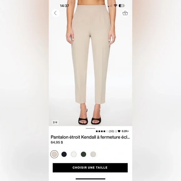 Kendall pants - Picture 6 of 7